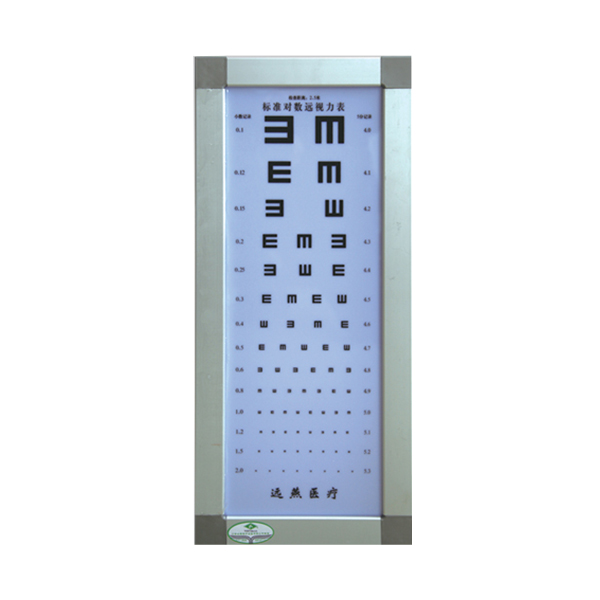 Eye Test Chart Box - Lrd Available at Online Family Pharmacy Qatar Doha