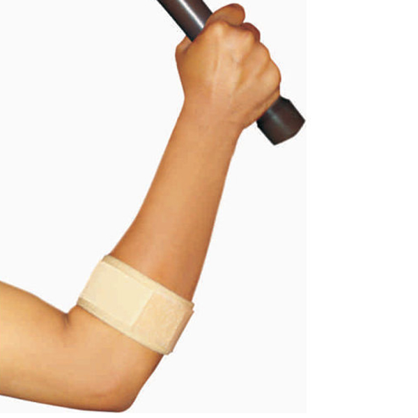 Tennis Elbow Brace - Dyna Available at Online Family Pharmacy Qatar Doha