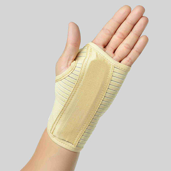 Wrist Splint Breath - Left - Dyna Available at Online Family Pharmacy Qatar Doha
