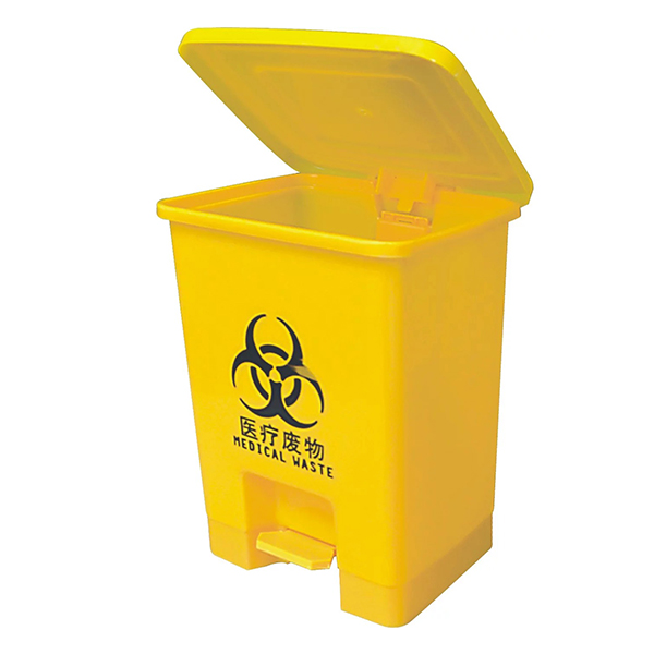 Dustbin With Pedal Plastic Yellow - Lrd Available at Online Family Pharmacy Qatar Doha