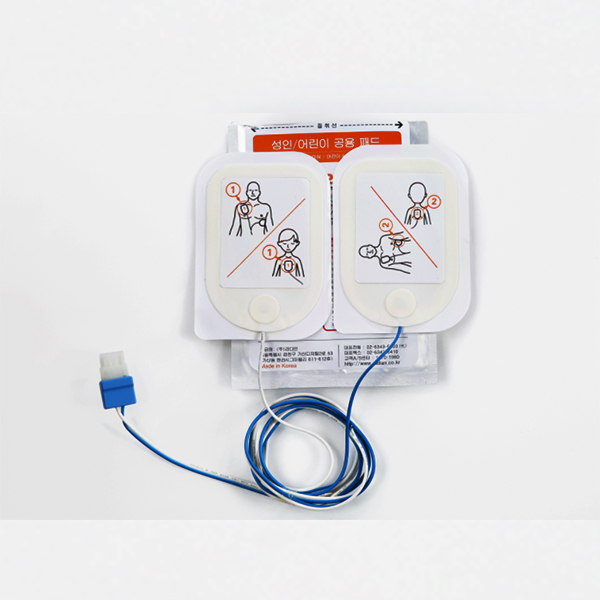 Aed Pad For Adult & Child P-303 - Radianqbio product available at family pharmacy online buy now at qatar doha