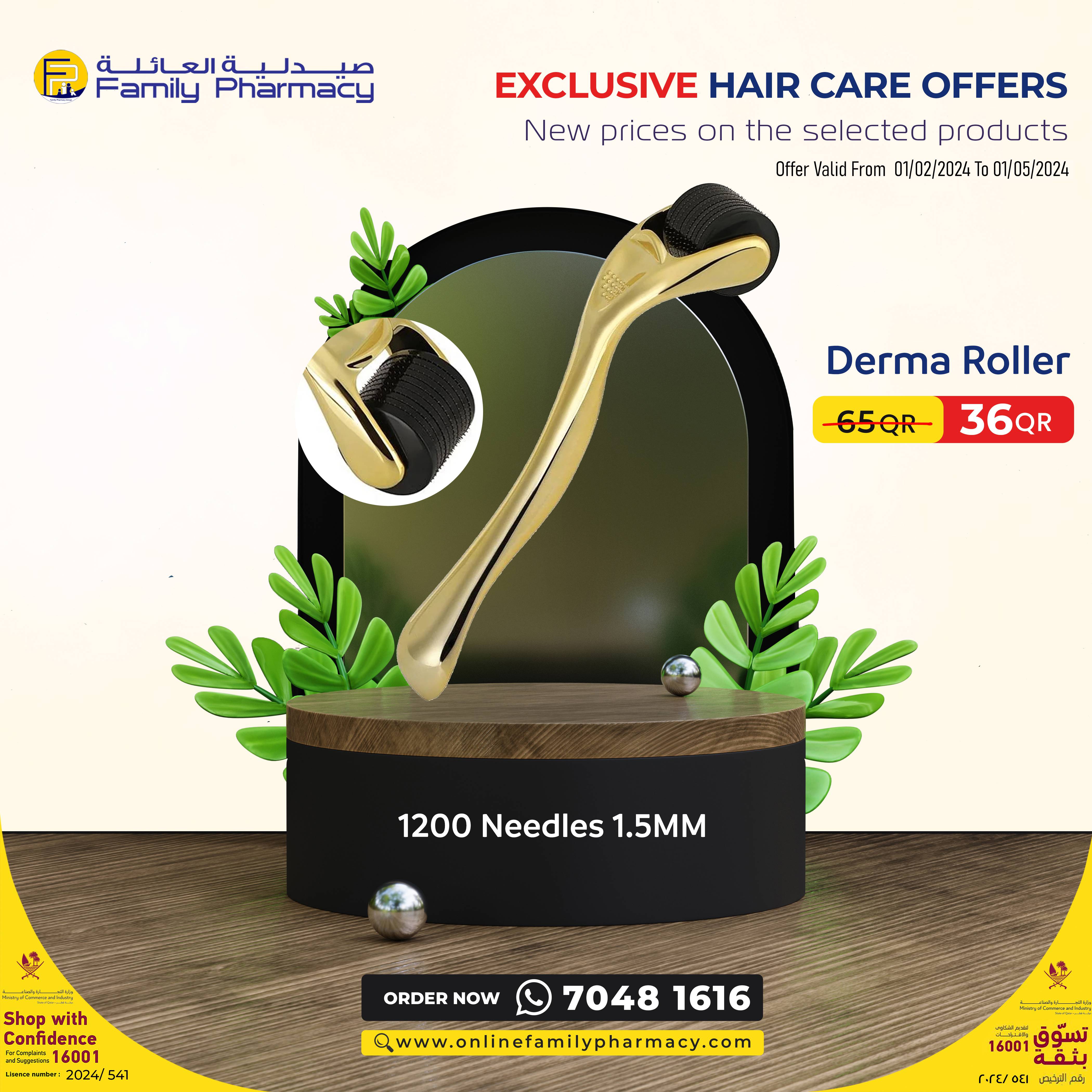 Body Derma Roller-1200 Needles-drs 150(1.5mm) -beijing Metos(offer Available at Online Family Pharmacy Qatar Doha
