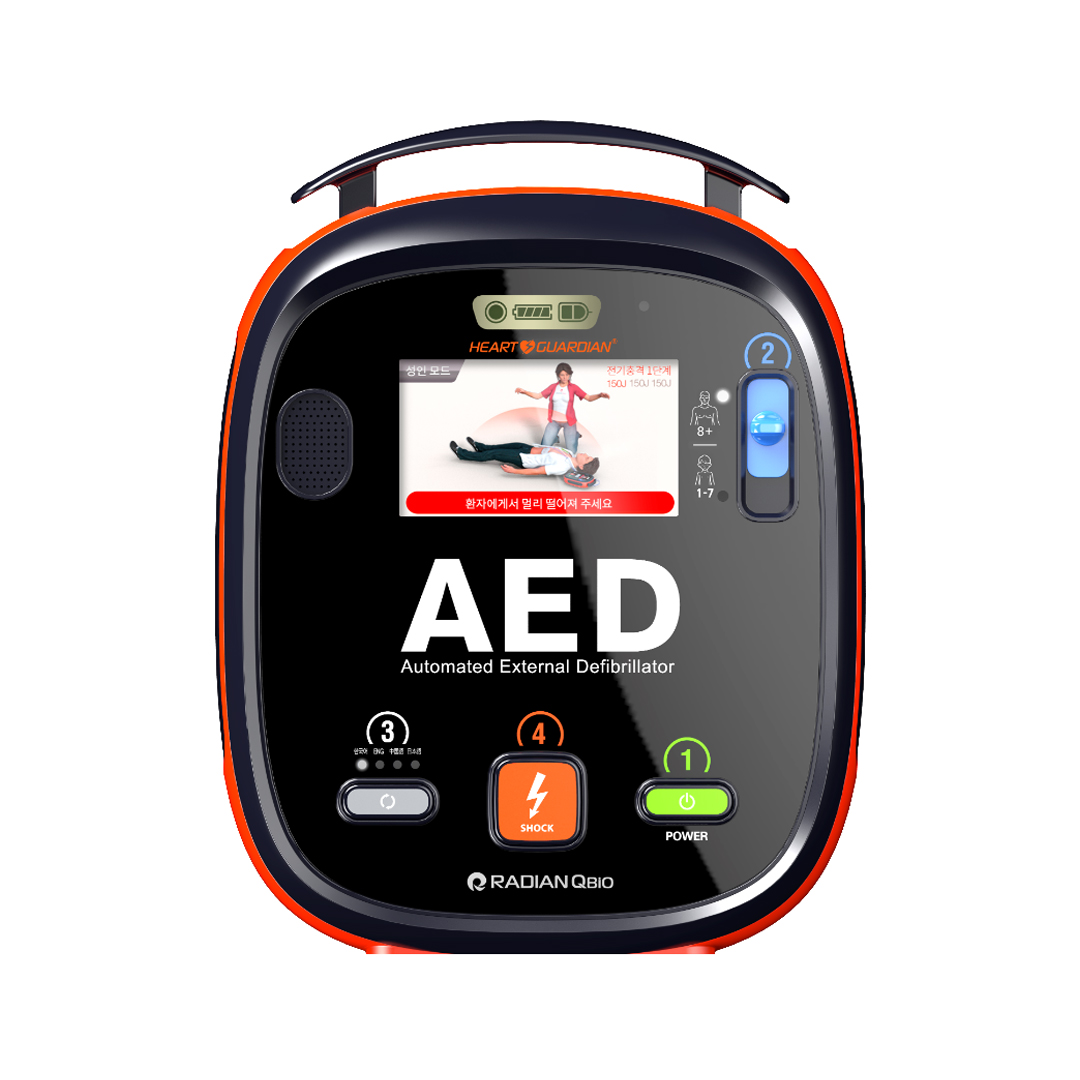 buy online Defibrillator Heart Guardian Pro Aed Hr-701 Plus(4.3'Lcd Disp)-Radianqbio 1  Qatar Doha