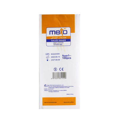 shop now Mexo Gauze Swab (5 X 5 Cm) 4Ply 100'S -Trustlab  Available at Online  Pharmacy Qatar Doha 