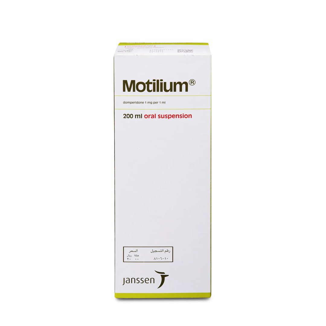 buy online Motilium Syrup 200ml   Qatar Doha