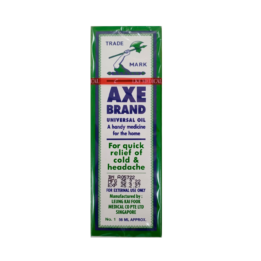 Axe Oil 56Ml product available at family pharmacy online buy now at qatar doha