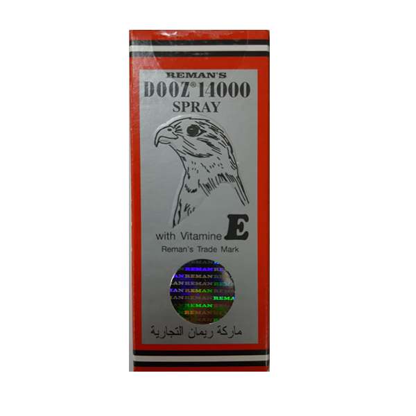 buy online Dooz Spry With Vit E 45Cc   Qatar Doha
