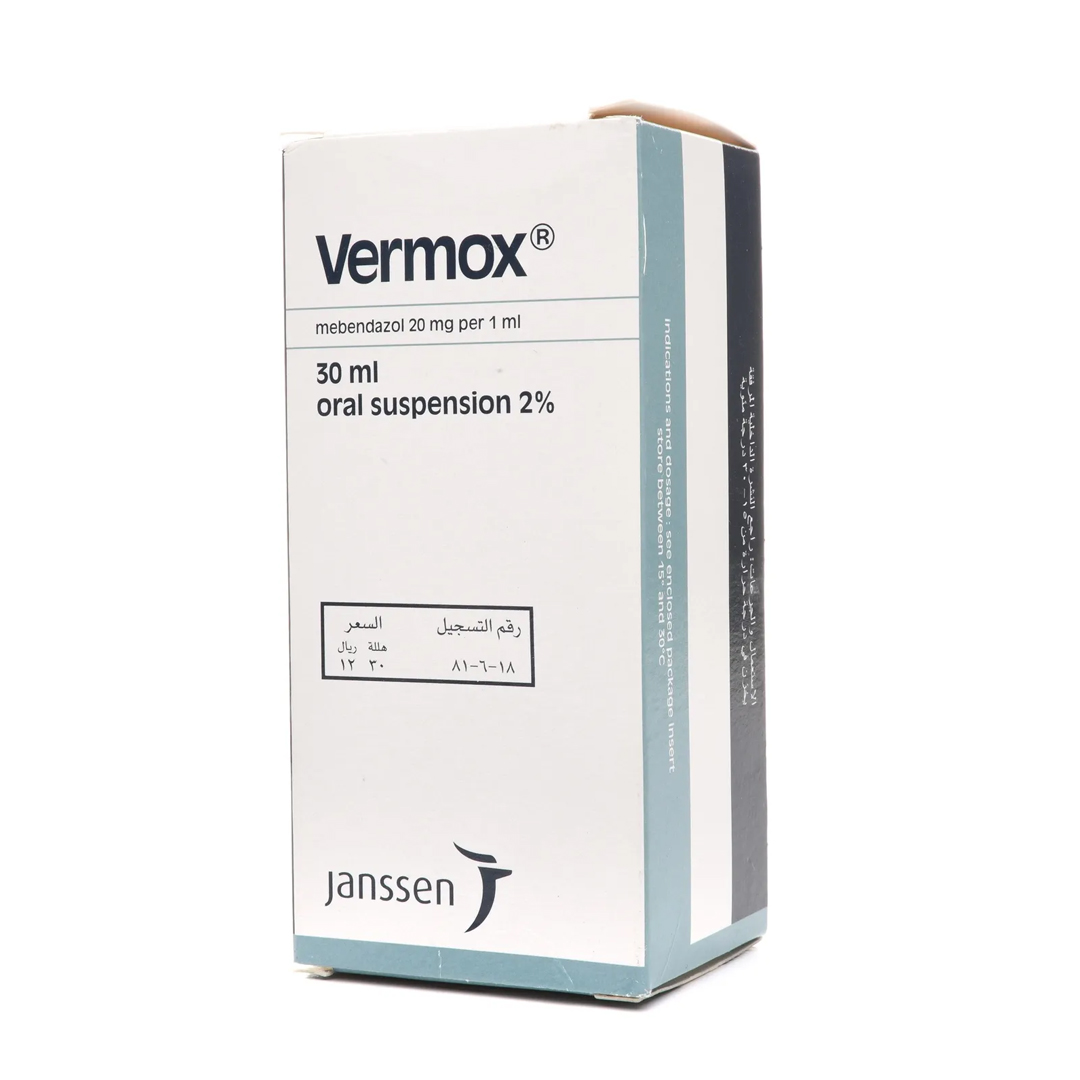buy online Vermox Suspension 30Ml   Qatar Doha
