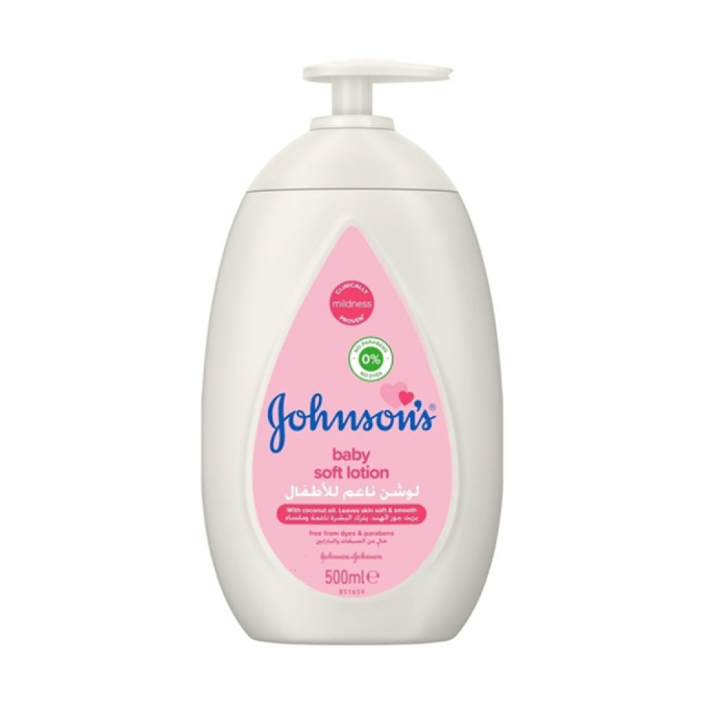 J&j Baby Lotion 500ml product available at family pharmacy online buy now at qatar doha