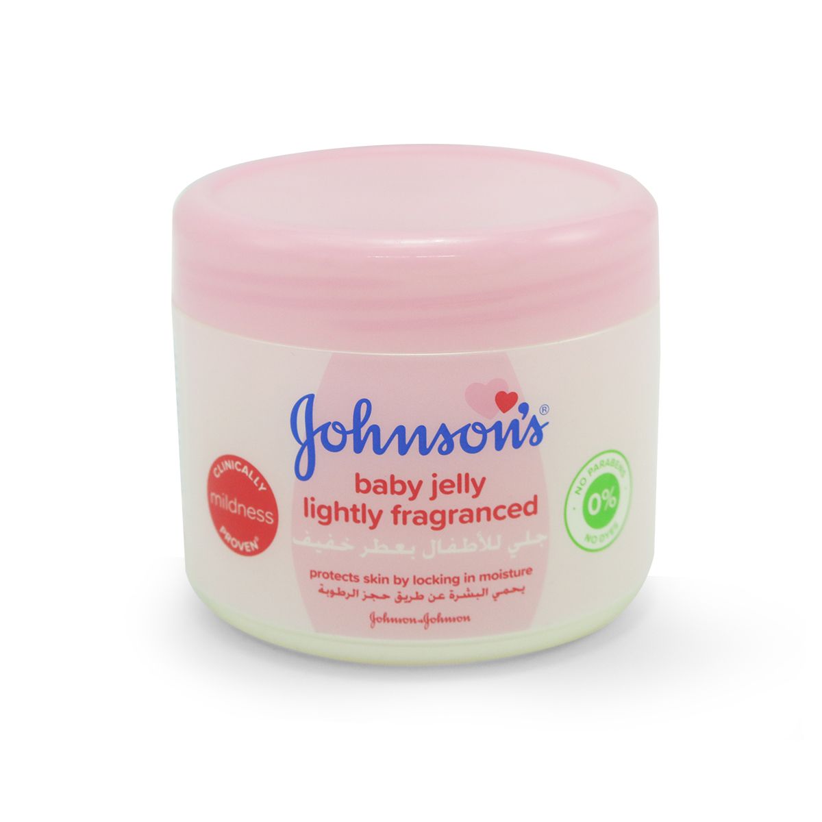 J&j Baby Petroleum Jelly 250ml product available at family pharmacy online buy now at qatar doha