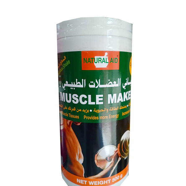 Muscle Maker Powder Chocl 500gm product available at family pharmacy online buy now at qatar doha