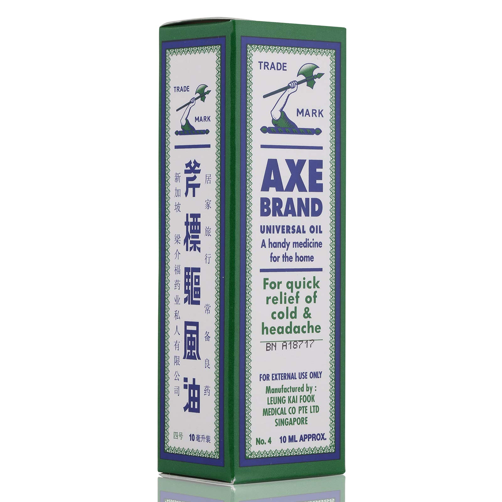 Axe Oil 10Ml product available at family pharmacy online buy now at qatar doha