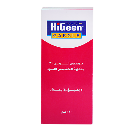 Higeen Gargle 120ml product available at family pharmacy online buy now at qatar doha