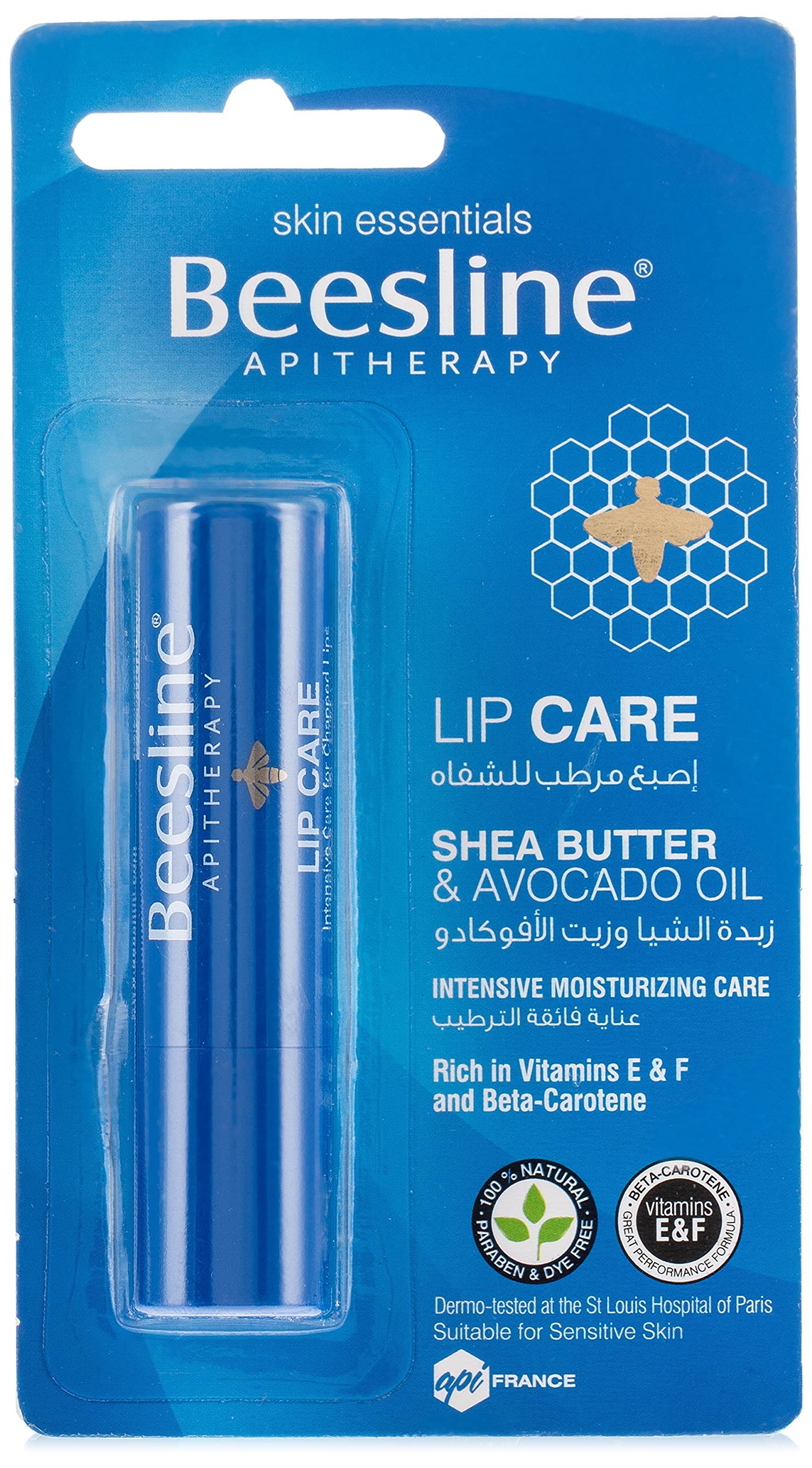 Beesline Lipcare - Assorted product available at family pharmacy online buy now at qatar doha