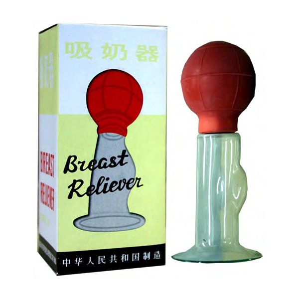 buy online 	Breast Pump - Manual - Era Manual  Qatar Doha