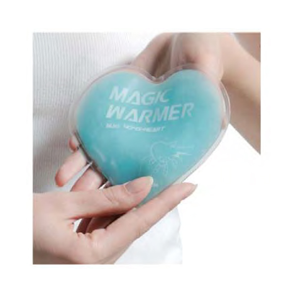 buy online 	Infant Warmer - Intco Mag0404 - S  Qatar Doha