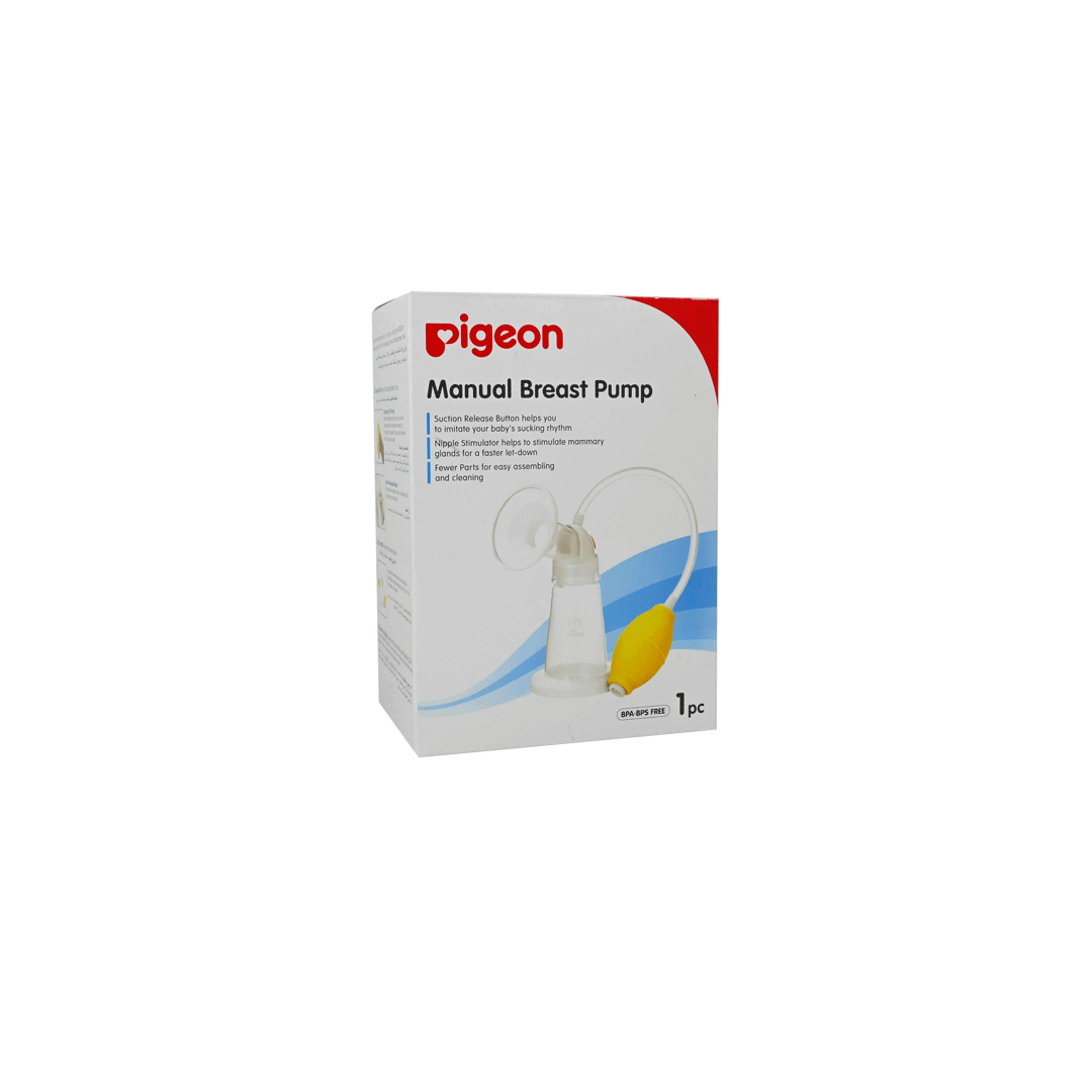 buy online Pigeon Breast Pump - Manual [00852S]   Qatar Doha