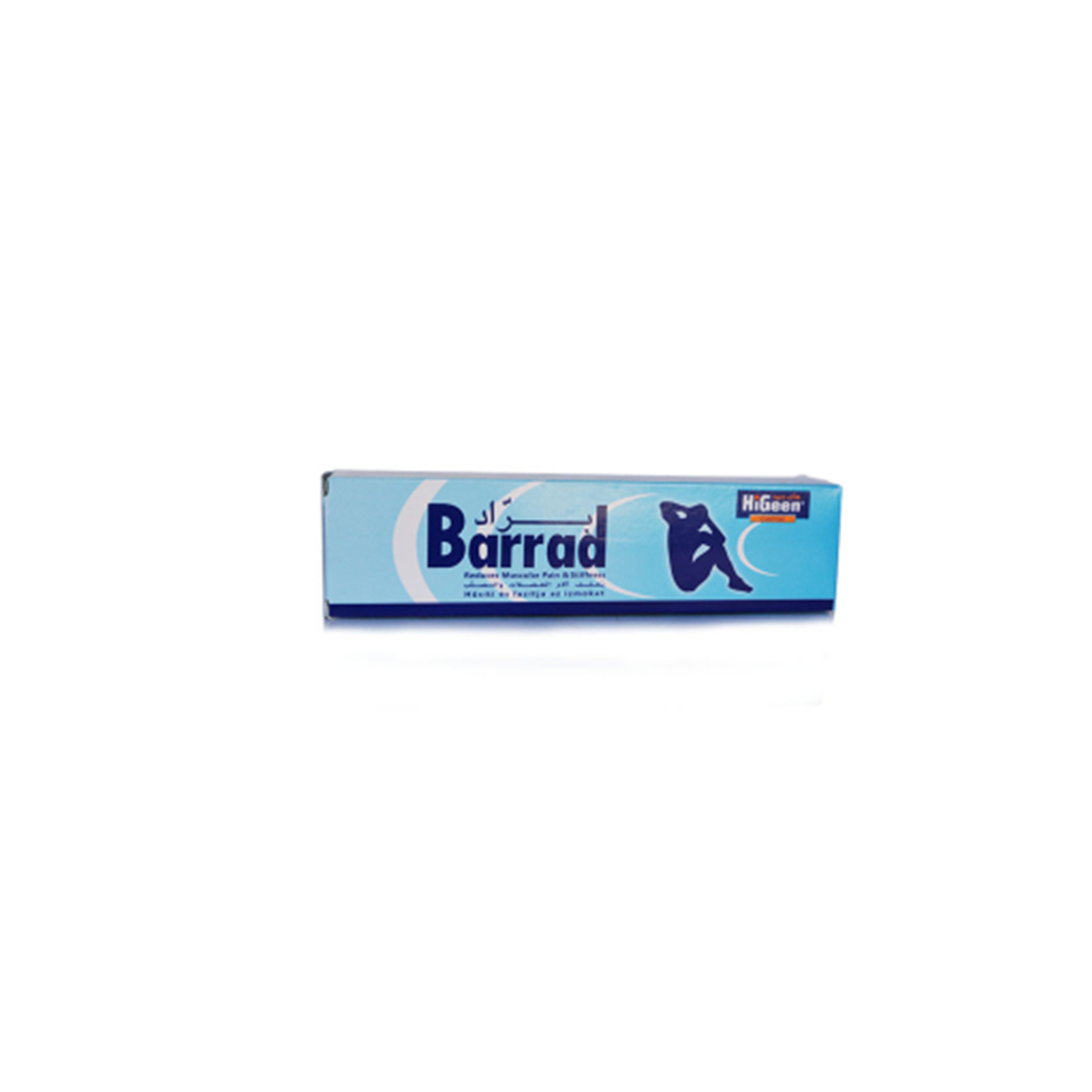 Higeen Barrad Cool Gel 120ml product available at family pharmacy online buy now at qatar doha