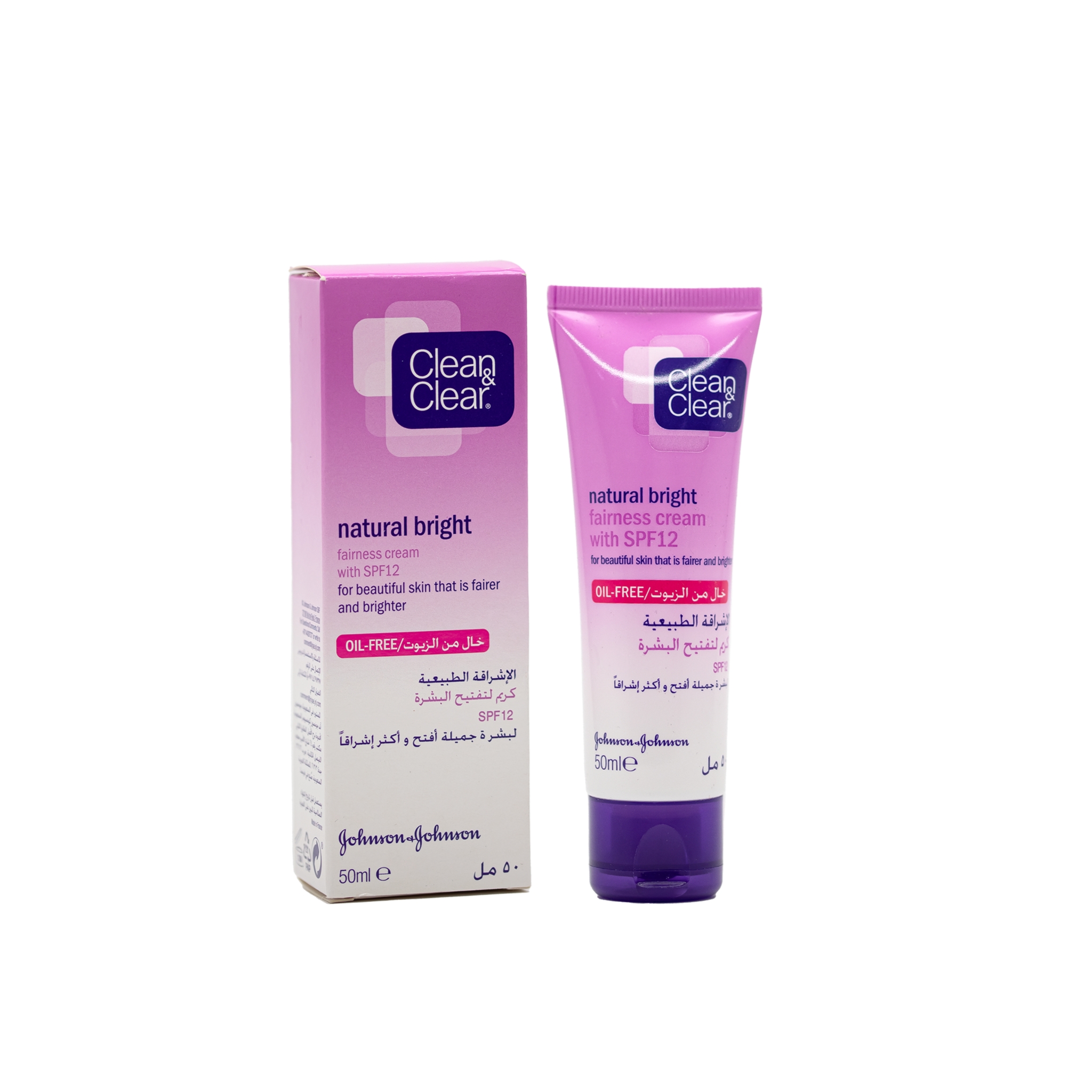 buy online J&J C&C Clear Fairness Moisturizer 50Ml   Qatar Doha