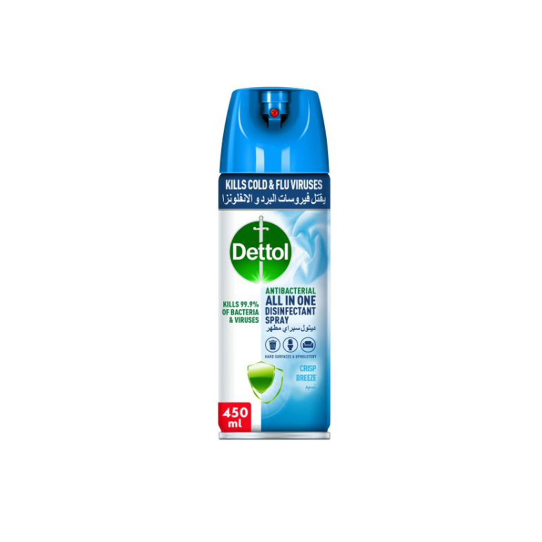 Dettol Surface Spray 450Ml product available at family pharmacy online buy now at qatar doha