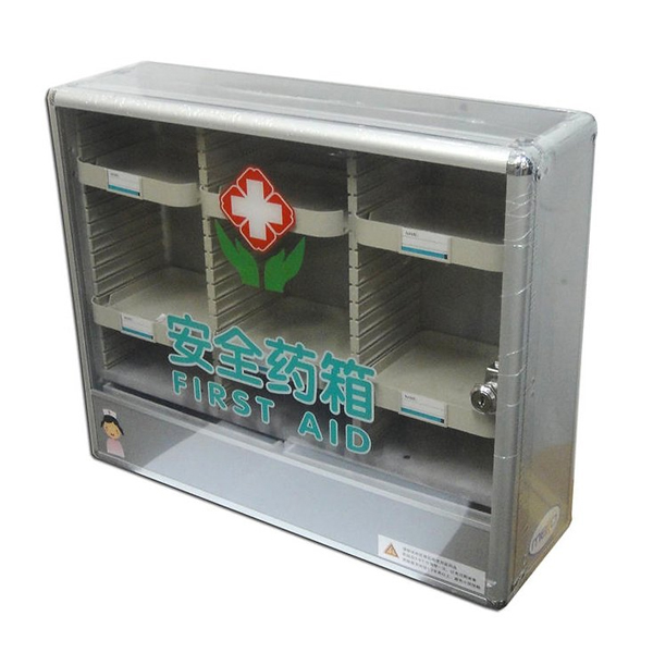 buy online First Aid Box Aluminium #t-110 L - T&g Filled  Qatar Doha