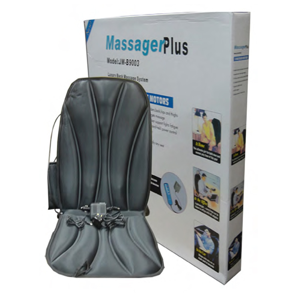 buy online 	Massage Seat Cushion - Ningbo Hn B9003  Qatar Doha