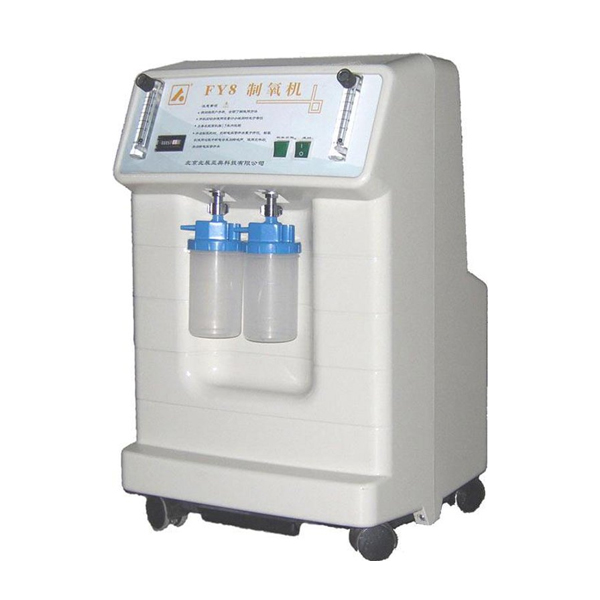buy online 	Oxygen Concentrator Fy5-W - Tianjin Fy5 W  Qatar Doha
