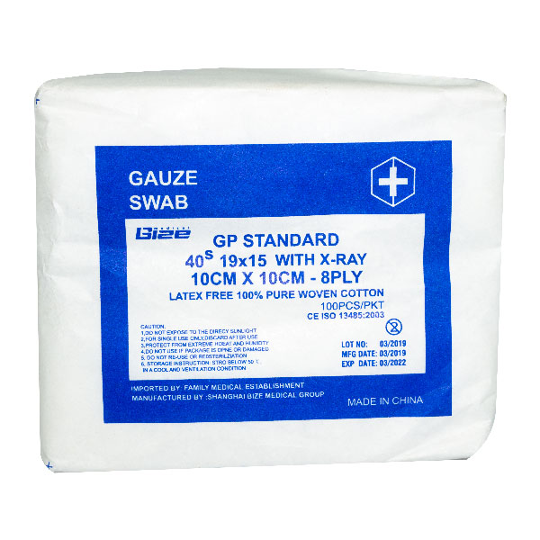 Gauze Sponge 8 Ply [10 X10] W/X-Ray 100'S [Mx-Lrd] product available at family pharmacy online buy now at qatar doha