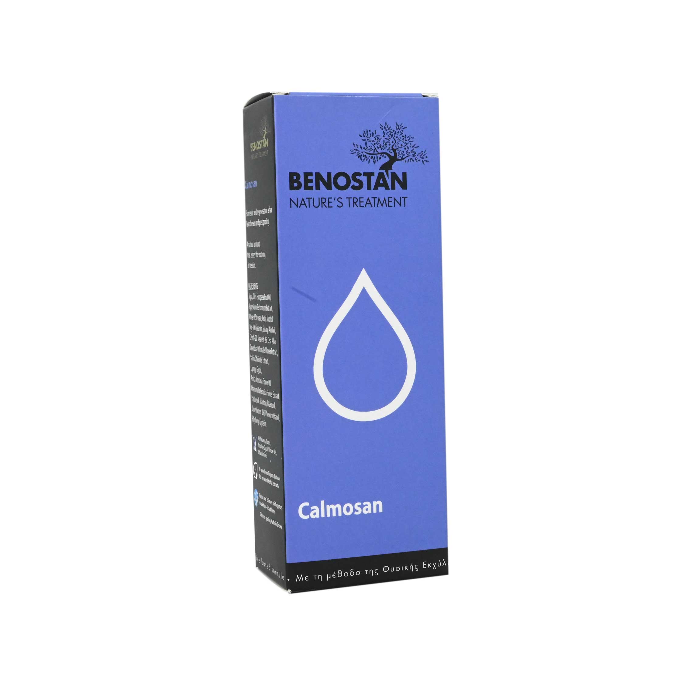 Benostan Calmosan Healing Cream 125 Ml product available at family pharmacy online buy now at qatar doha