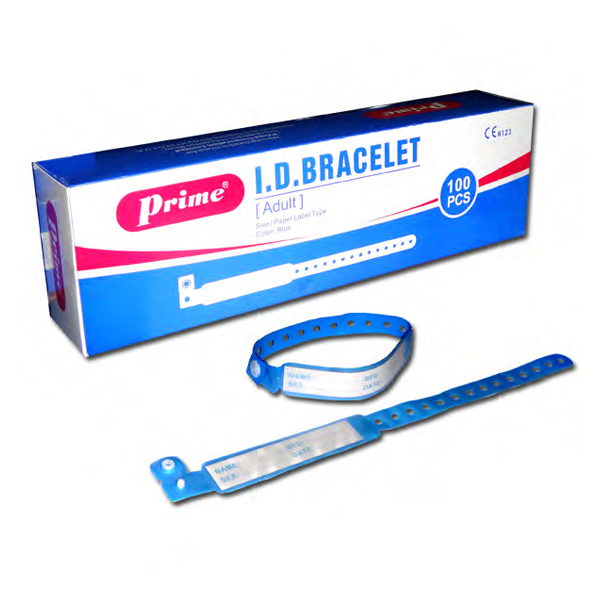 buy online 	Id Bracelet Infant - Prime Pink  Qatar Doha