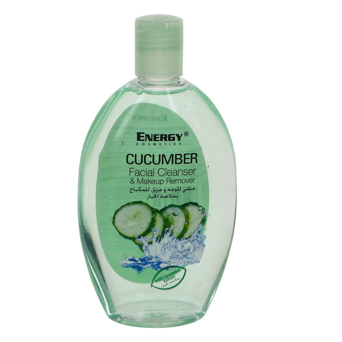 Energy Facial Cleanser 235Ml product available at family pharmacy online buy now at qatar doha