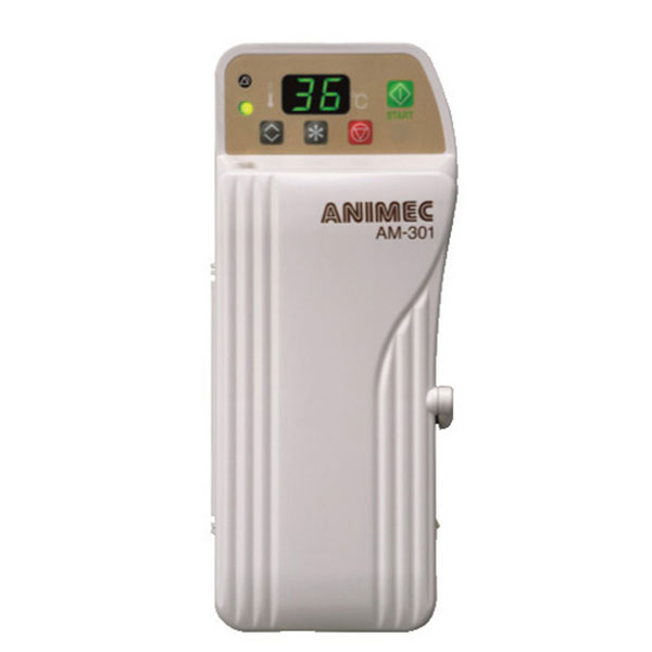 buy online Blood Warmer Animec - Suzuken Am-2S-5A  Qatar Doha