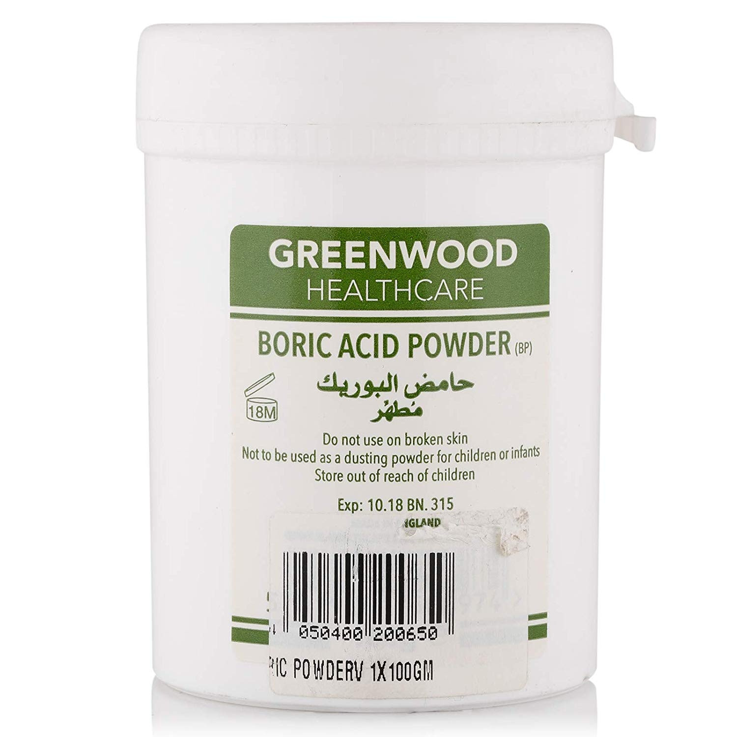 Boric Acid Powder 100gm (greenwood) product available at family pharmacy online buy now at qatar doha