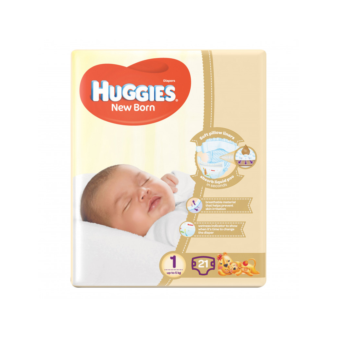 buy online Huggeis 1 Upto 5Kg   Qatar Doha