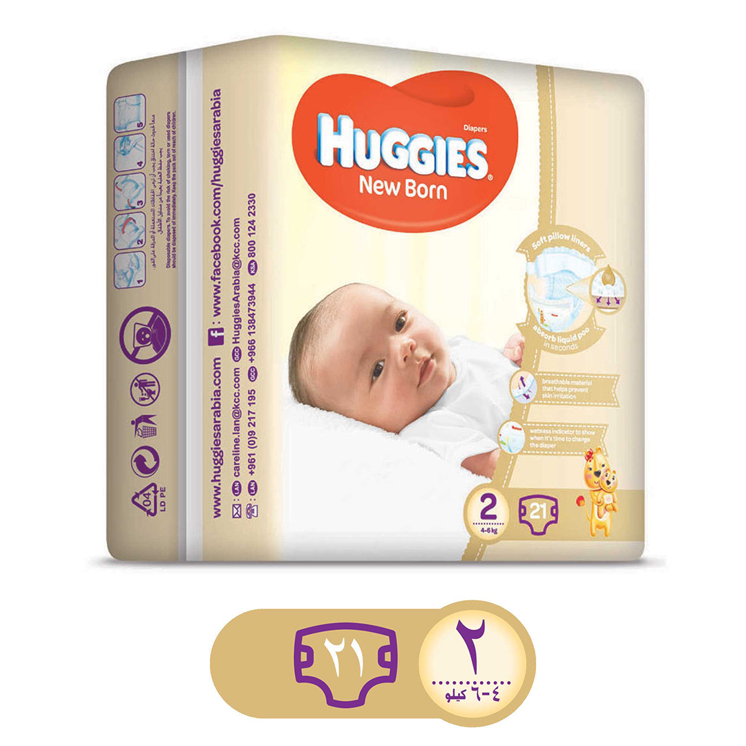 buy online Huggies 2 (4-6)Kg   Qatar Doha