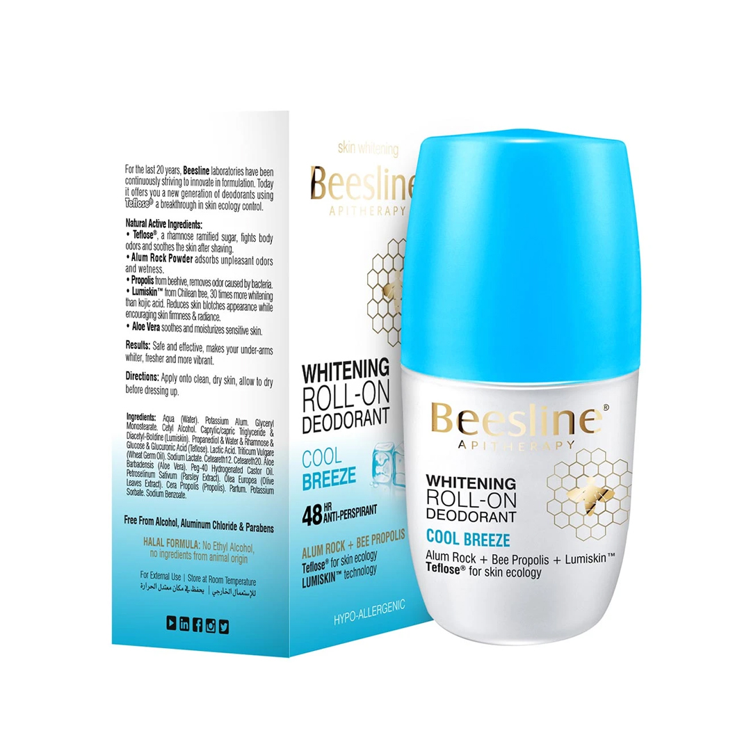 Beesline Whitening Deodorant (fragrance Free) product available at family pharmacy online buy now at qatar doha