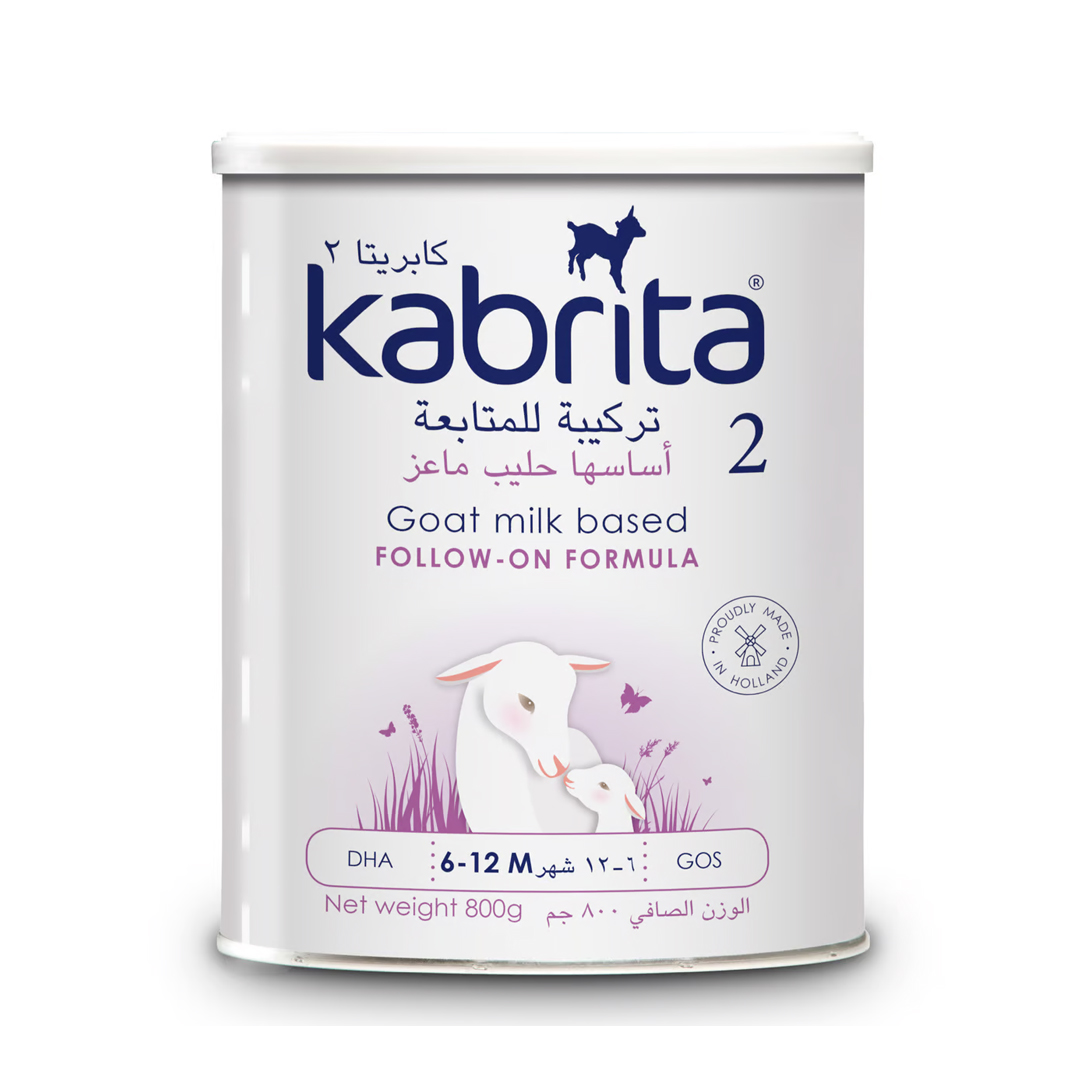 buy online Kabrita Gold (2) 400Gm   Qatar Doha
