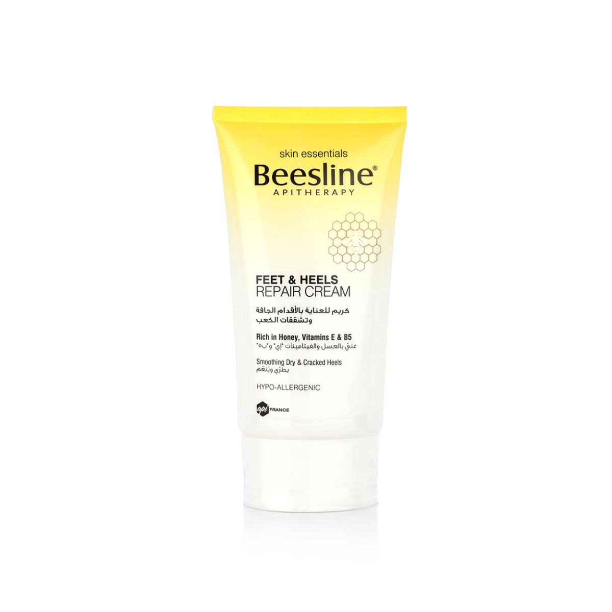 Beesline Feet & Heels Intensive Care Kit 150Ml product available at family pharmacy online buy now at qatar doha
