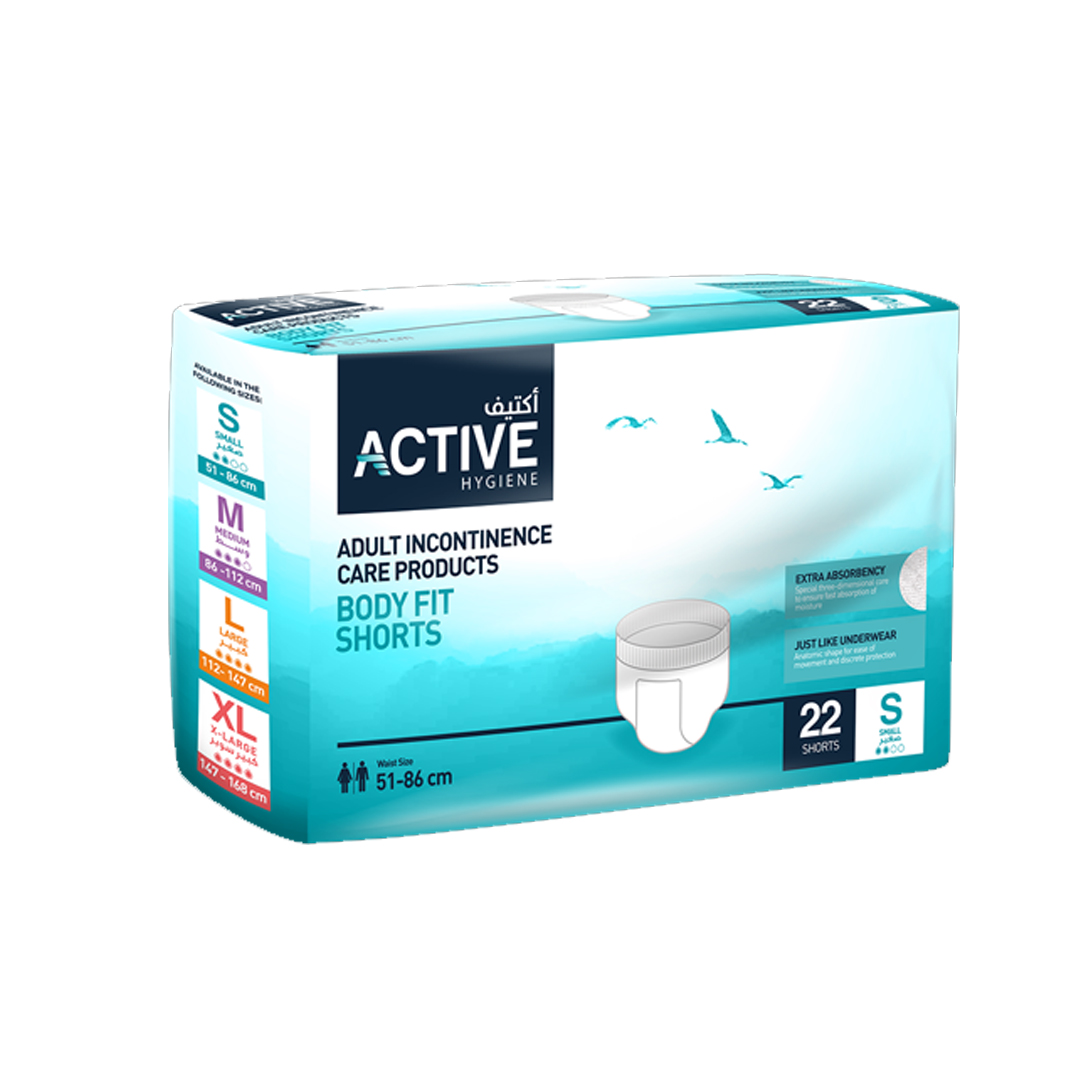 buy online Active Shorts (S)   Qatar Doha