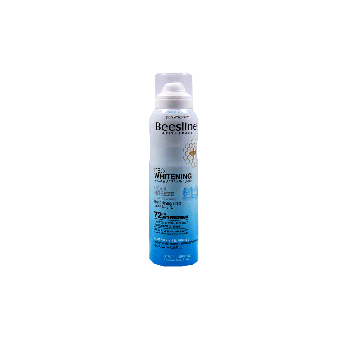 Deo Spray Whitening 150Ml Assorted product available at family pharmacy online buy now at qatar doha