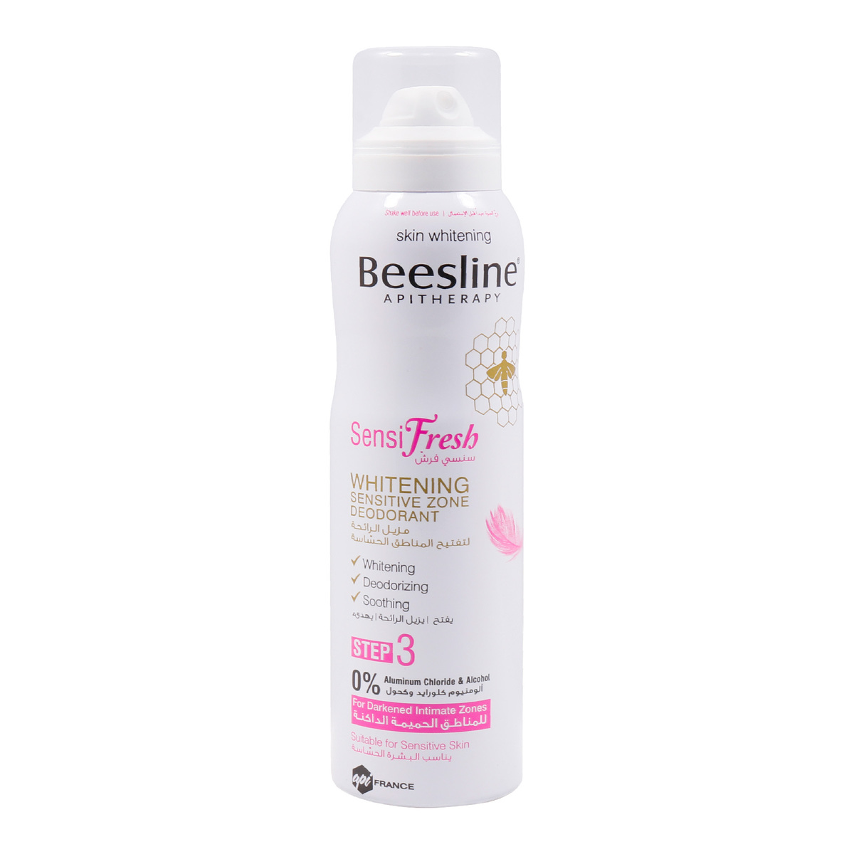 Deo Spray Whitening Sensitive Zone 150Ml product available at family pharmacy online buy now at qatar doha