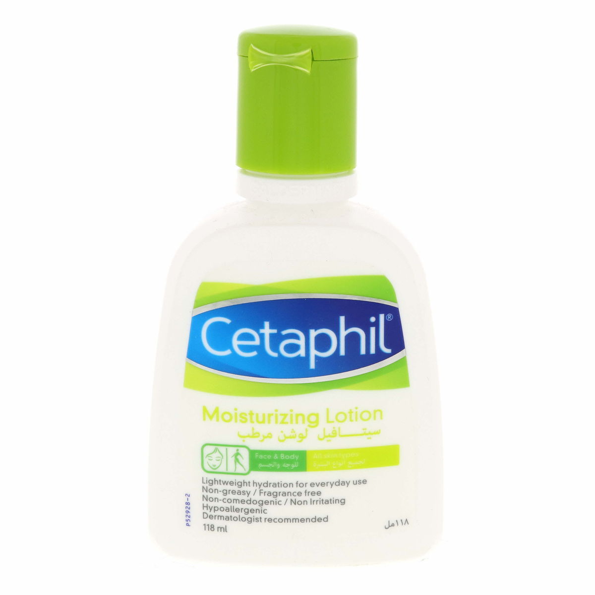 Galderma Cetaphil Moisturising Lotion 118Ml product available at family pharmacy online buy now at qatar doha