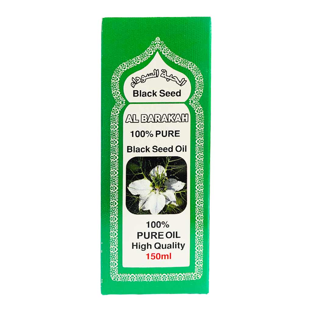 Al Barakh Pure Black Seed Oil 150ml product available at family pharmacy online buy now at qatar doha