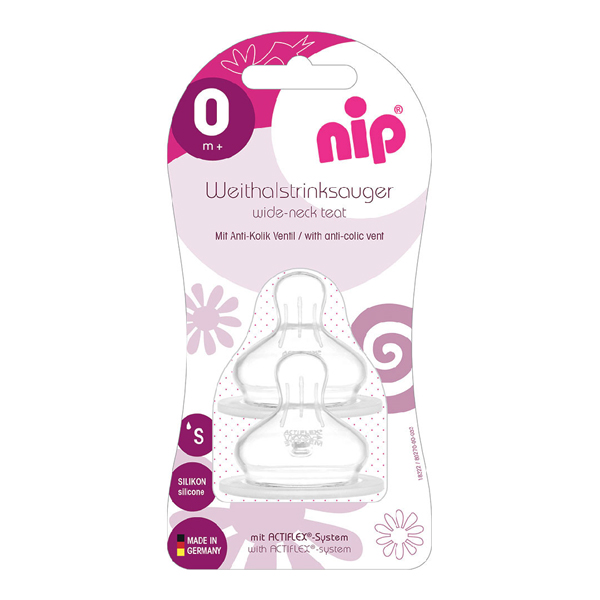 buy online Teats Wideneck Round Silicon - Babico Soft Spout  Qatar Doha