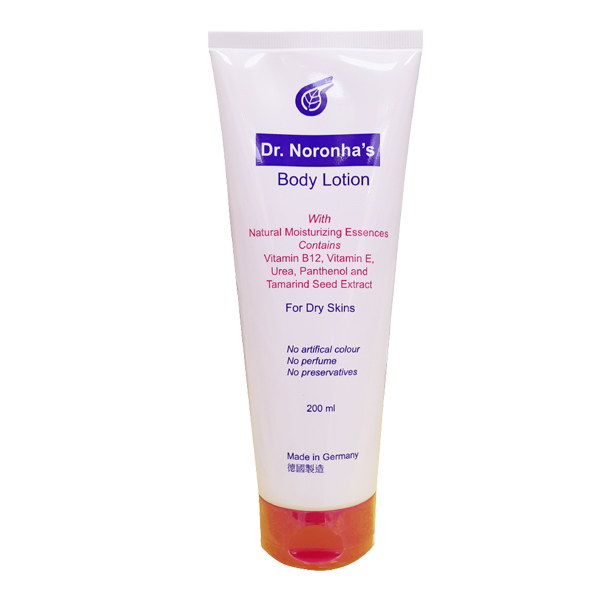 buy online 	Body Moisturizing Lotion - Nova 200 Ml  Qatar Doha