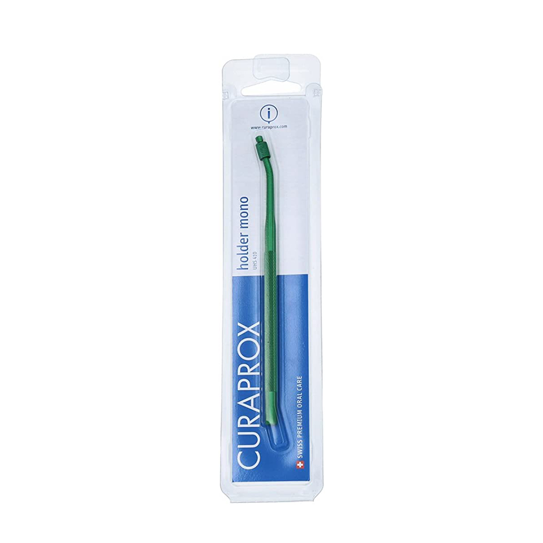 Curaprox Uhs 410 Intradental Brush Holder product available at family pharmacy online buy now at qatar doha
