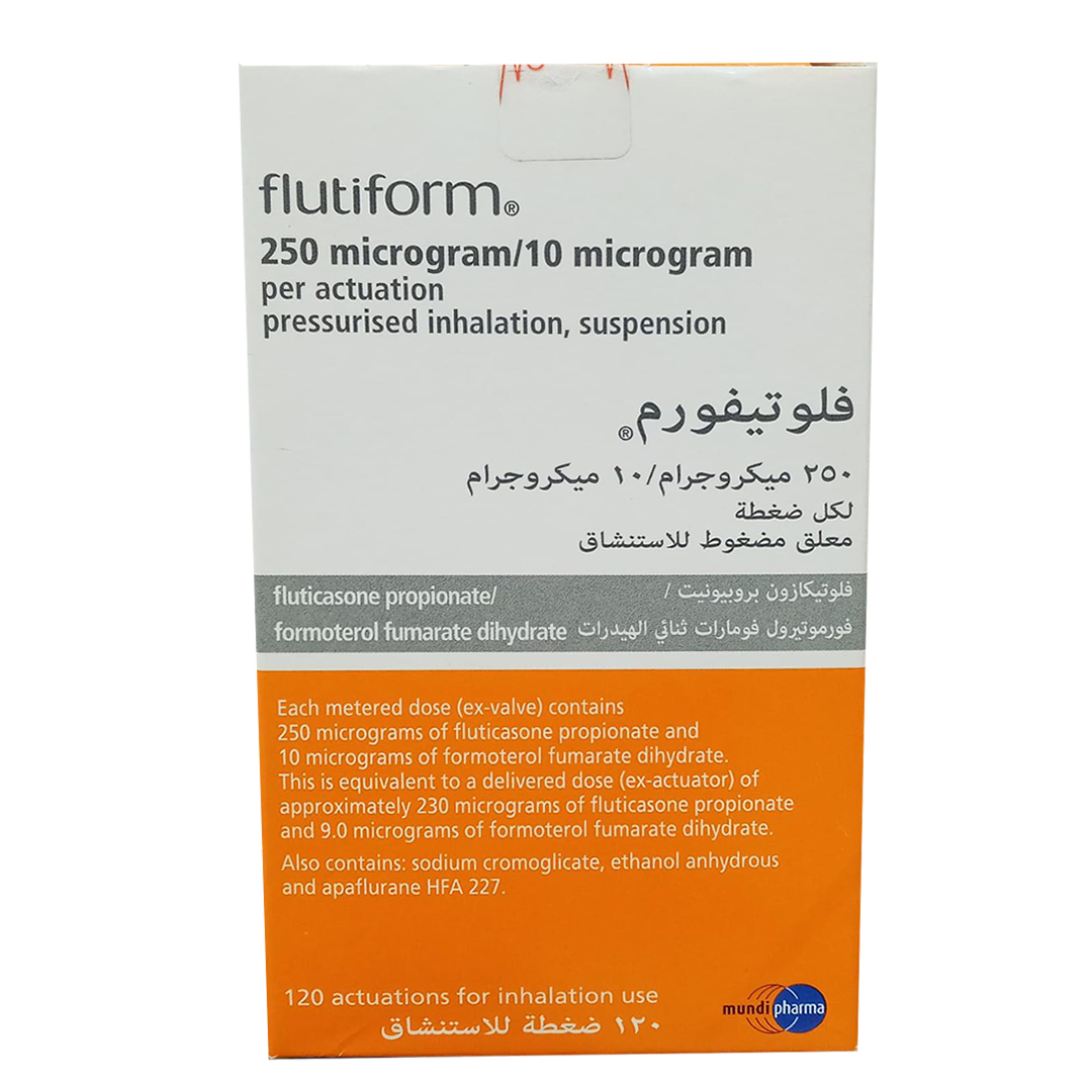 Flutiform 250mcg/10mcg Inhalation Suspension product available at family pharmacy online buy now at qatar doha