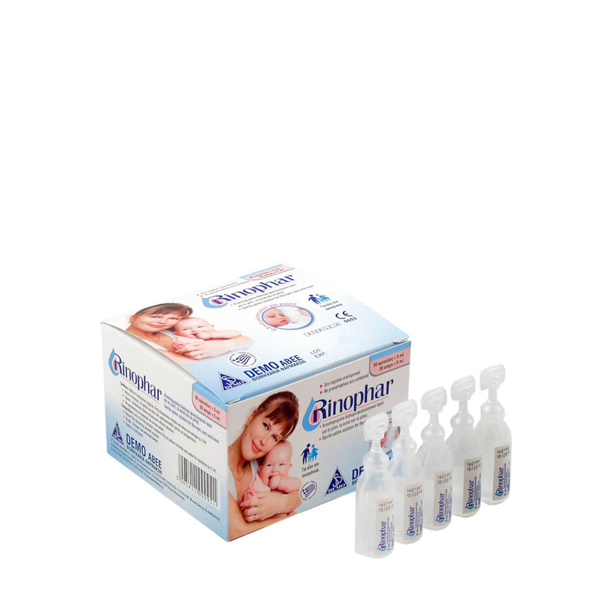 Rinophar 0.9% Pe Amp 5ml *30 product available at family pharmacy online buy now at qatar doha