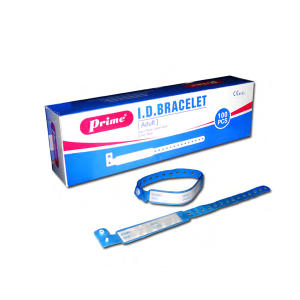 buy online 	Id Bracelet Adult - Prime Blue  Qatar Doha