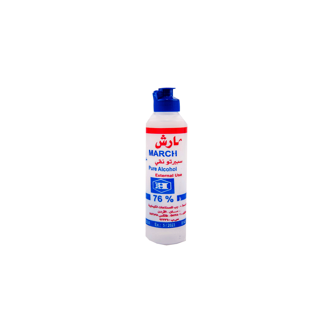 buy online March Pure Alcohol 250Ml   Qatar Doha